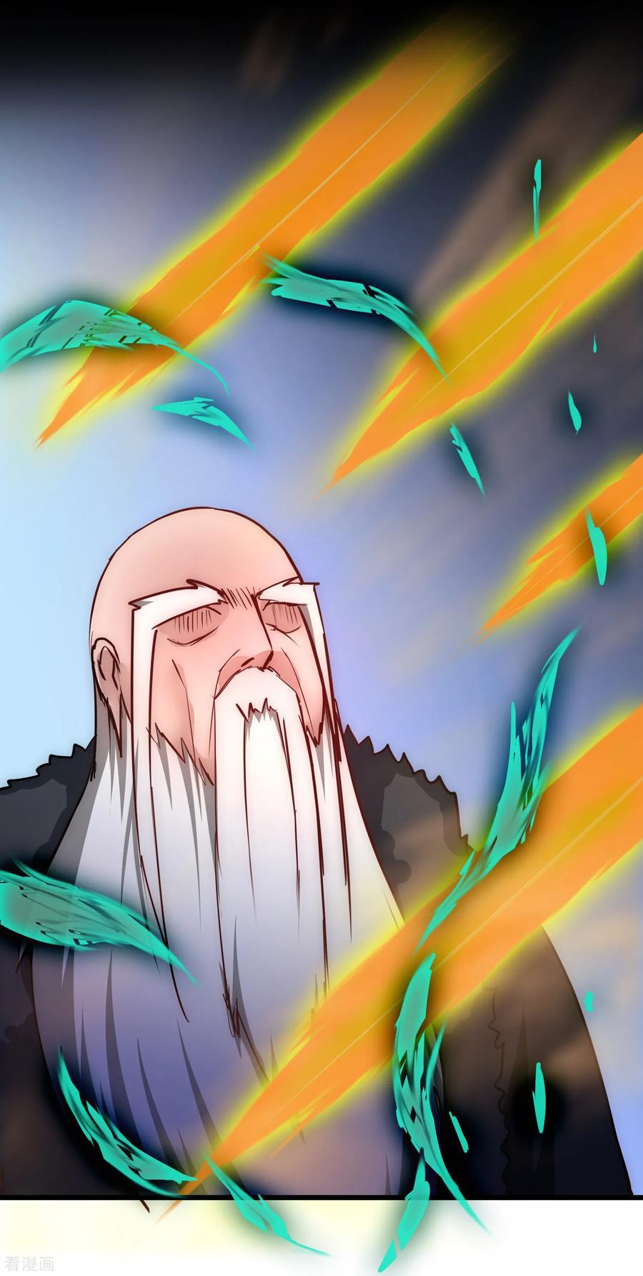 Reversing the Immortal Path chapter 17